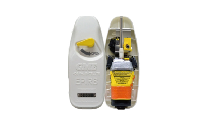 GME MT603FG GPS EPIRB圖片